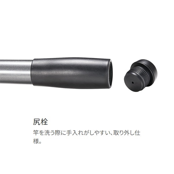 ホリデースピン